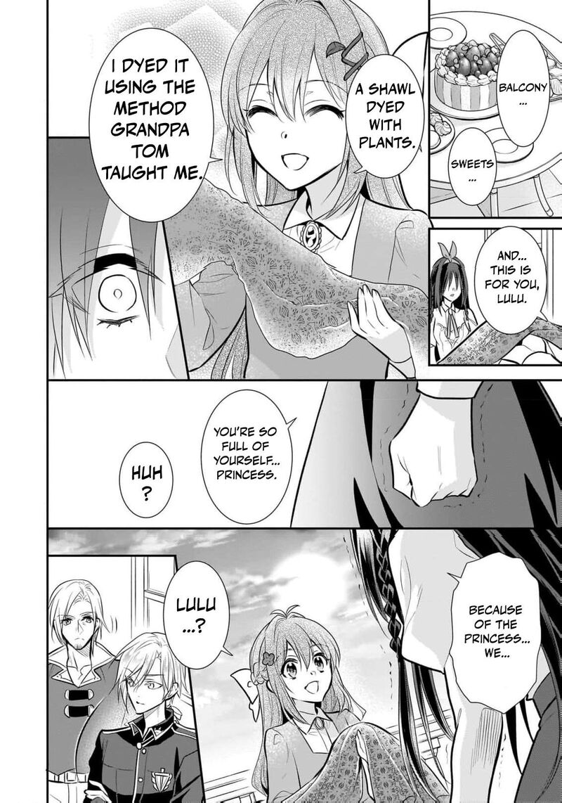 Kusa Mahoushi Chloe No Nidome No Jinsei Jiyuu Ni Natte Ko Dragon To Level Max Yakushi Life 16 24