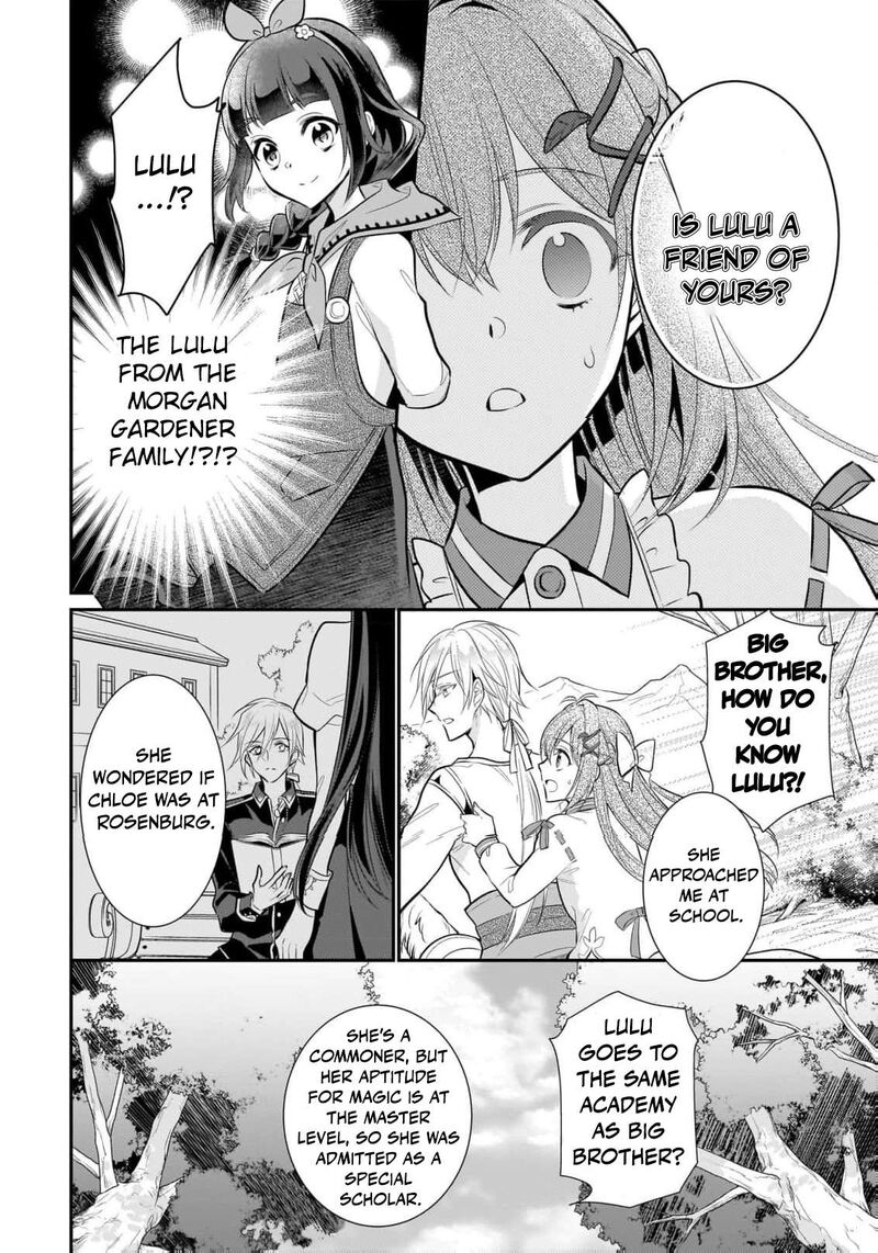 Kusa Mahoushi Chloe No Nidome No Jinsei Jiyuu Ni Natte Ko Dragon To Level Max Yakushi Life 16 8