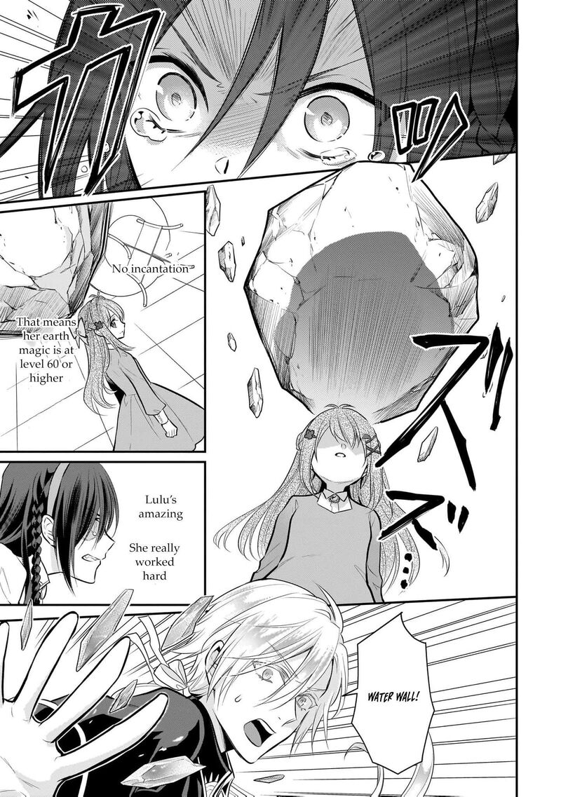 Kusa Mahoushi Chloe No Nidome No Jinsei Jiyuu Ni Natte Ko Dragon To Level Max Yakushi Life 17 12
