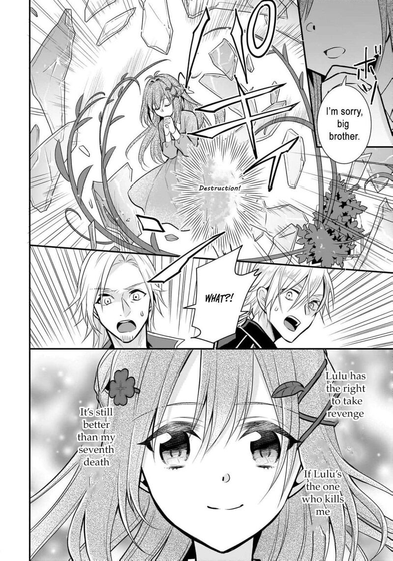 Kusa Mahoushi Chloe No Nidome No Jinsei Jiyuu Ni Natte Ko Dragon To Level Max Yakushi Life 17 13