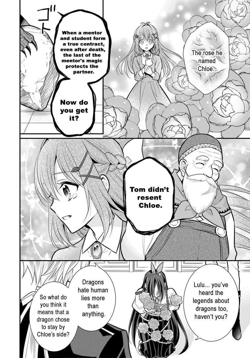 Kusa Mahoushi Chloe No Nidome No Jinsei Jiyuu Ni Natte Ko Dragon To Level Max Yakushi Life 17 19