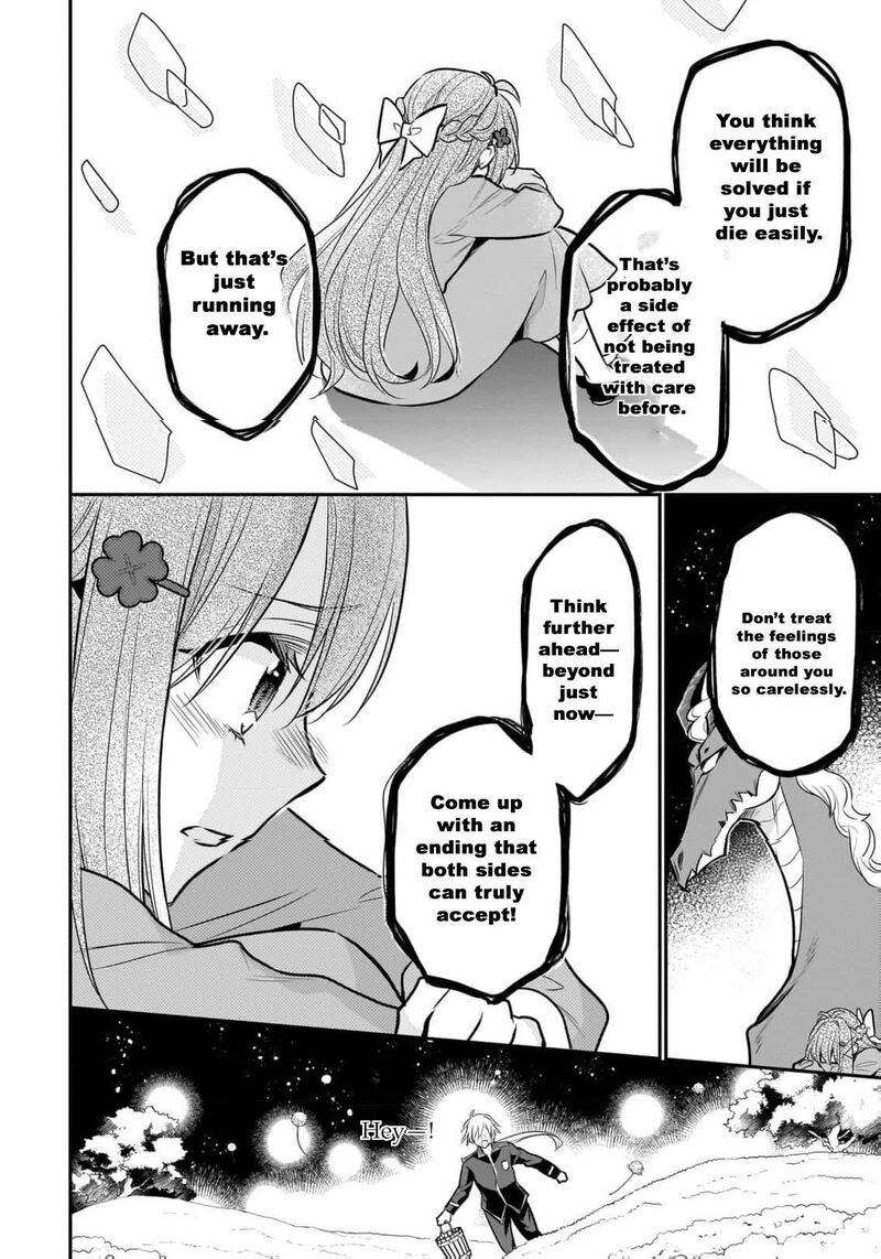 Kusa Mahoushi Chloe No Nidome No Jinsei Jiyuu Ni Natte Ko Dragon To Level Max Yakushi Life 17 25