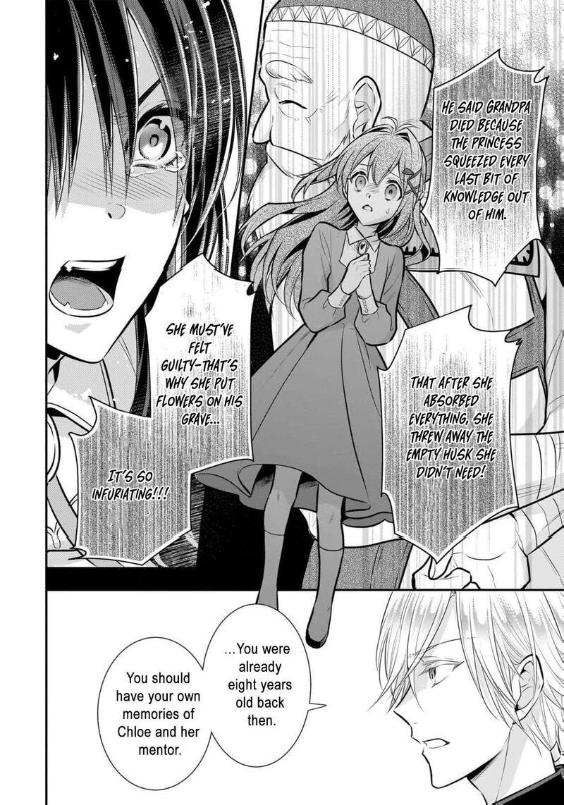Kusa Mahoushi Chloe No Nidome No Jinsei Jiyuu Ni Natte Ko Dragon To Level Max Yakushi Life 17 7