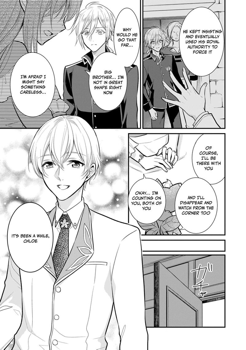 Kusa Mahoushi Chloe No Nidome No Jinsei Jiyuu Ni Natte Ko Dragon To Level Max Yakushi Life 18 12