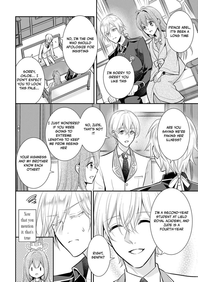Kusa Mahoushi Chloe No Nidome No Jinsei Jiyuu Ni Natte Ko Dragon To Level Max Yakushi Life 18 13