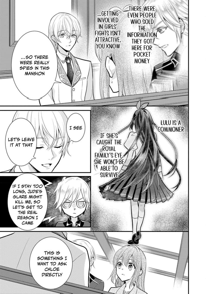 Kusa Mahoushi Chloe No Nidome No Jinsei Jiyuu Ni Natte Ko Dragon To Level Max Yakushi Life 18 16