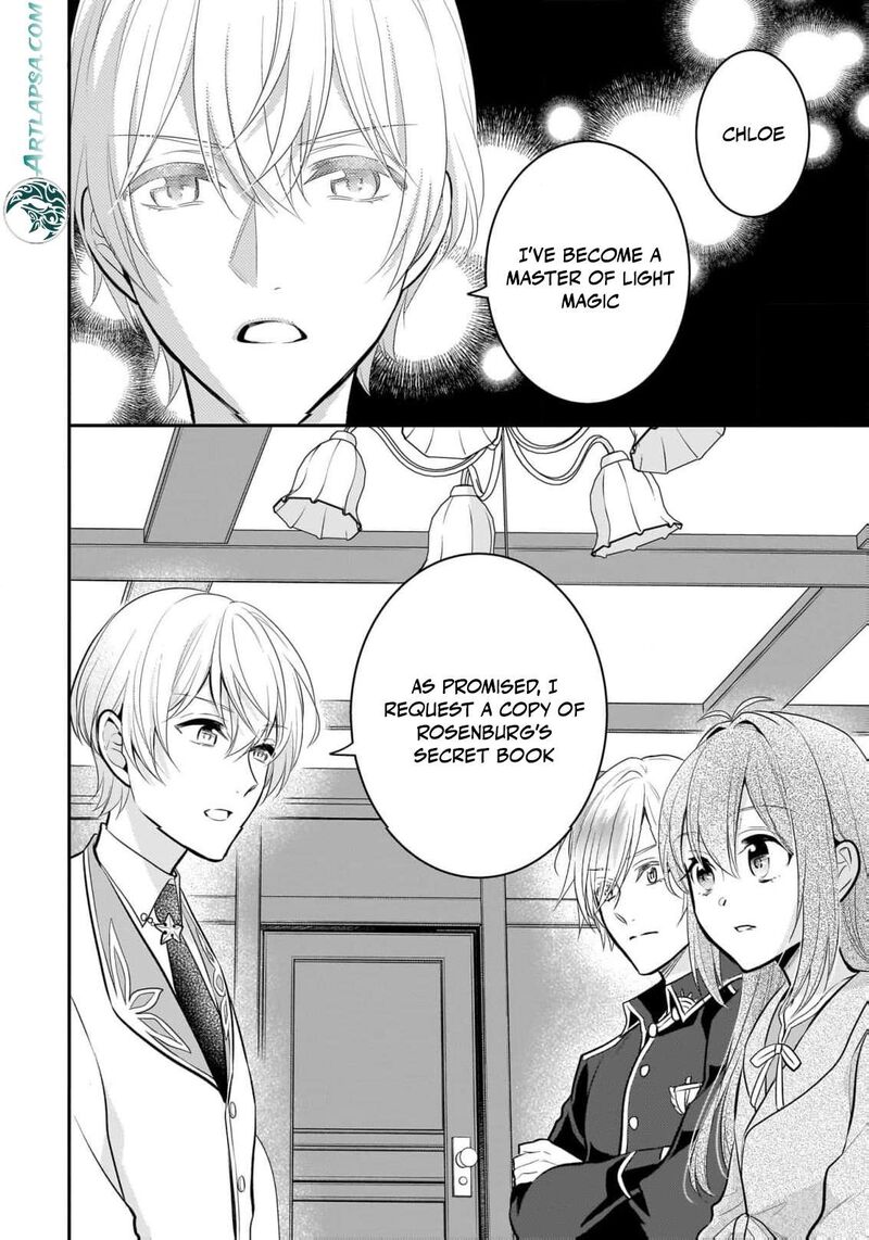 Kusa Mahoushi Chloe No Nidome No Jinsei Jiyuu Ni Natte Ko Dragon To Level Max Yakushi Life 18 17
