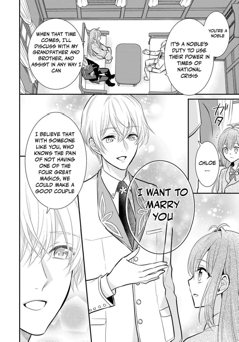 Kusa Mahoushi Chloe No Nidome No Jinsei Jiyuu Ni Natte Ko Dragon To Level Max Yakushi Life 18 19