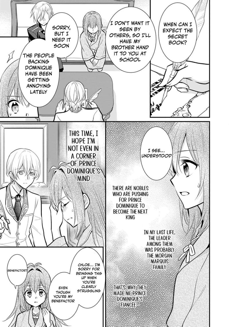 Kusa Mahoushi Chloe No Nidome No Jinsei Jiyuu Ni Natte Ko Dragon To Level Max Yakushi Life 18 22