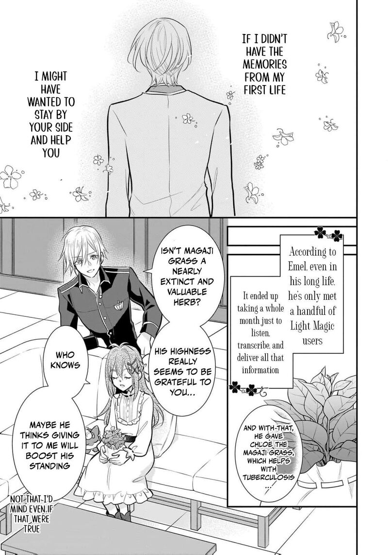 Kusa Mahoushi Chloe No Nidome No Jinsei Jiyuu Ni Natte Ko Dragon To Level Max Yakushi Life 18 24