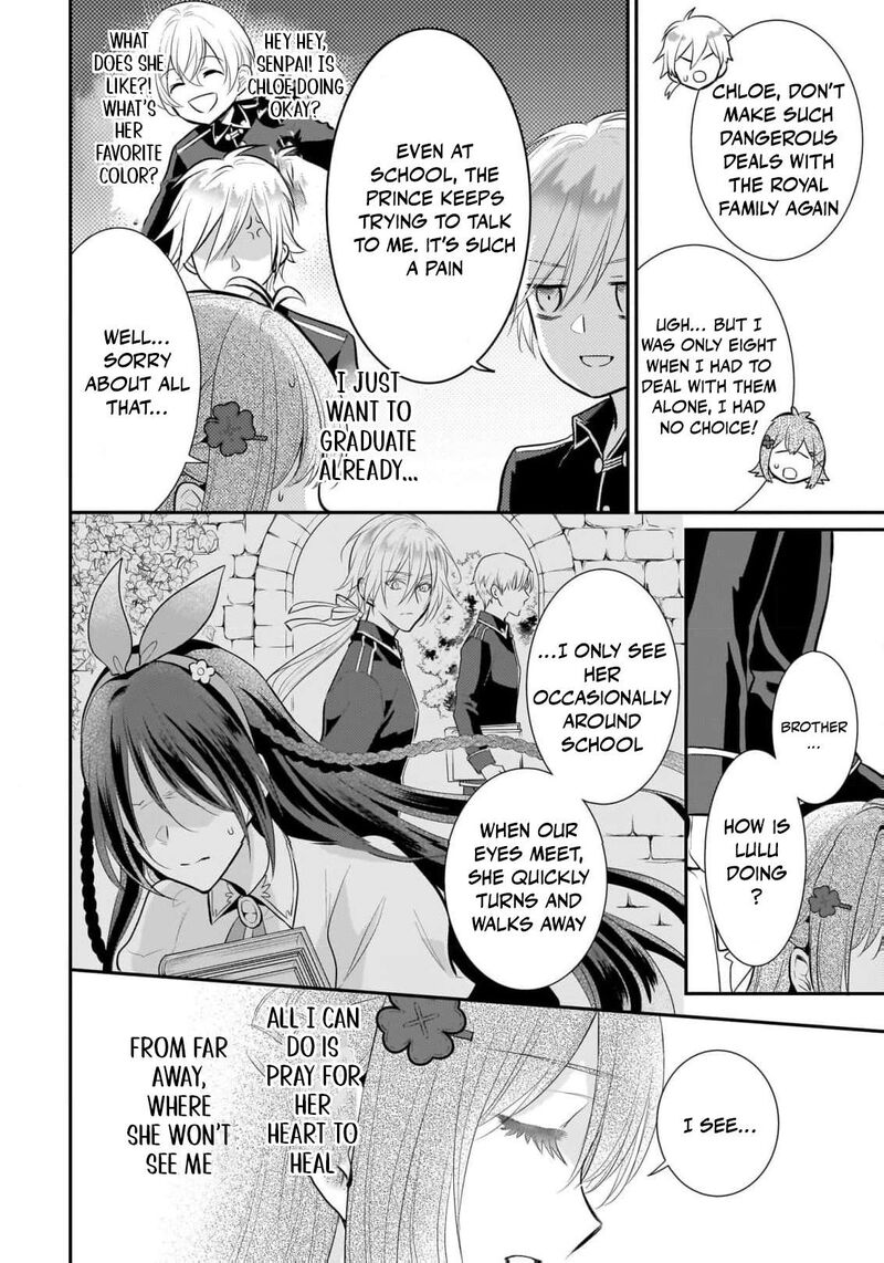 Kusa Mahoushi Chloe No Nidome No Jinsei Jiyuu Ni Natte Ko Dragon To Level Max Yakushi Life 18 25