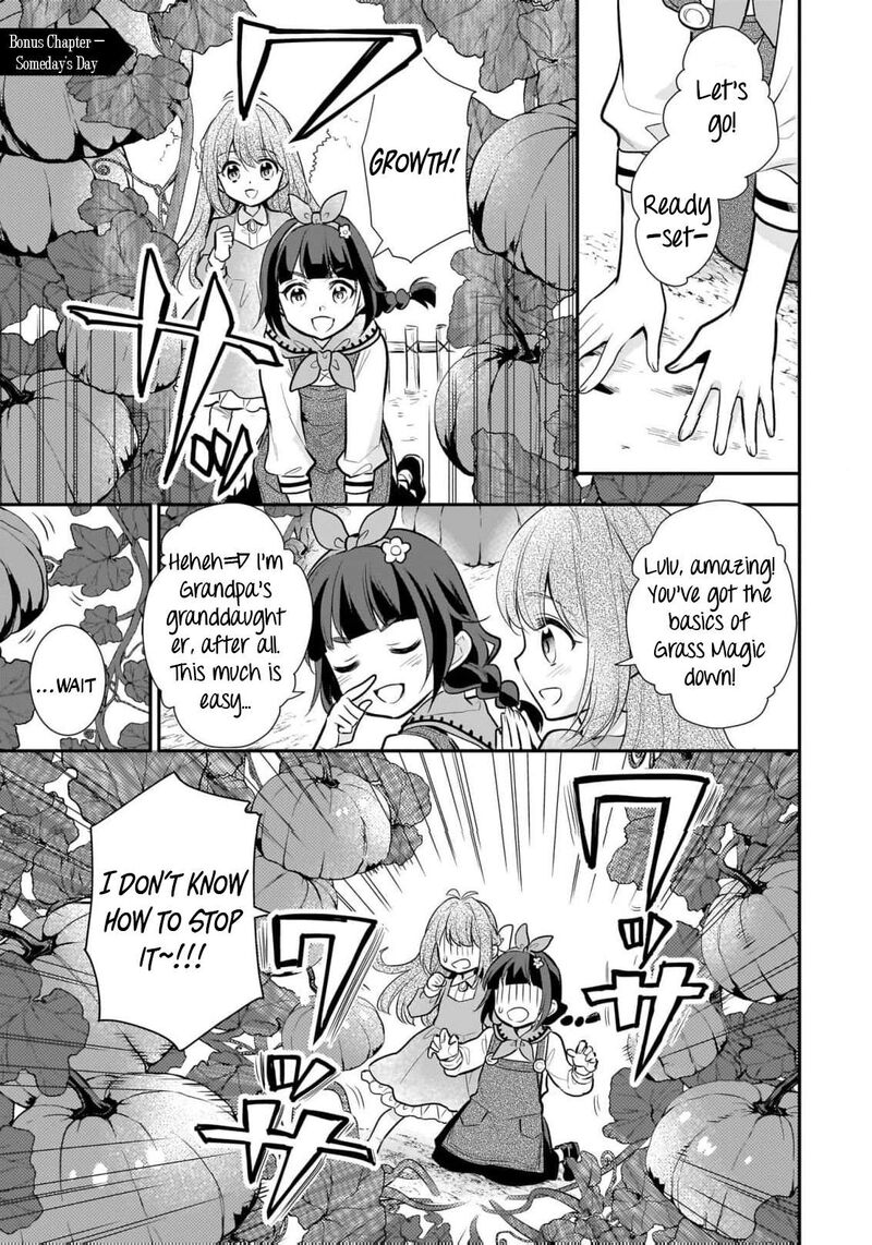 Kusa Mahoushi Chloe No Nidome No Jinsei Jiyuu Ni Natte Ko Dragon To Level Max Yakushi Life 18 30
