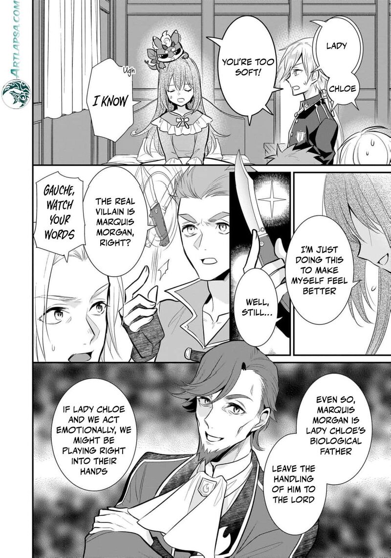 Kusa Mahoushi Chloe No Nidome No Jinsei Jiyuu Ni Natte Ko Dragon To Level Max Yakushi Life 18 7