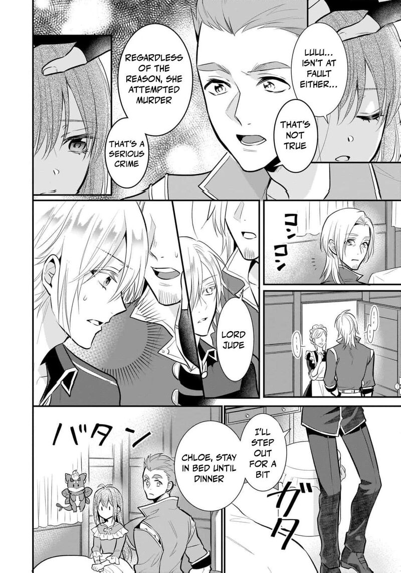 Kusa Mahoushi Chloe No Nidome No Jinsei Jiyuu Ni Natte Ko Dragon To Level Max Yakushi Life 18 9
