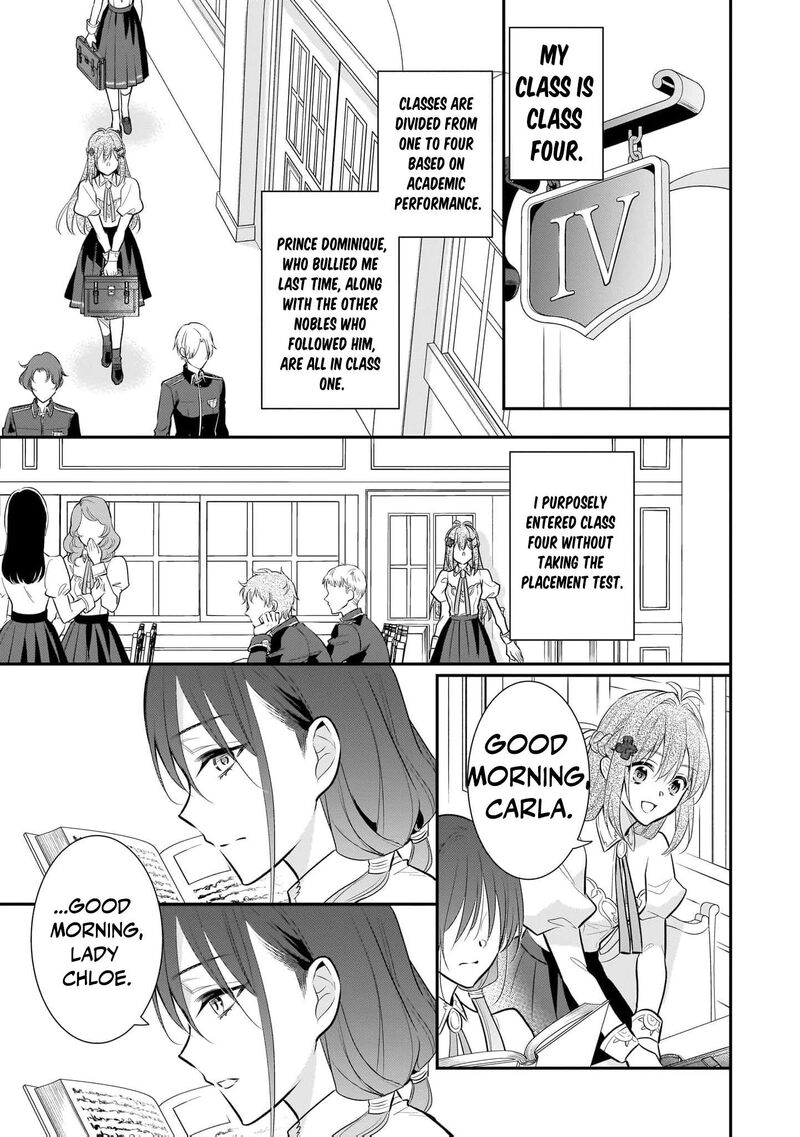 Kusa Mahoushi Chloe No Nidome No Jinsei Jiyuu Ni Natte Ko Dragon To Level Max Yakushi Life 19 15