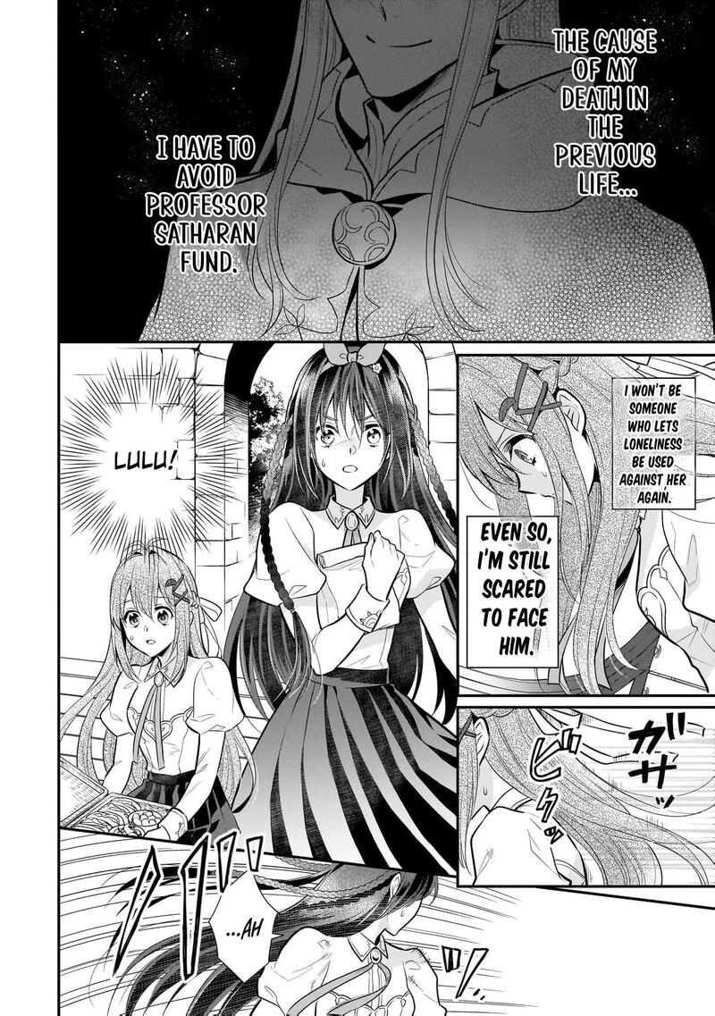 Kusa Mahoushi Chloe No Nidome No Jinsei Jiyuu Ni Natte Ko Dragon To Level Max Yakushi Life 19 18