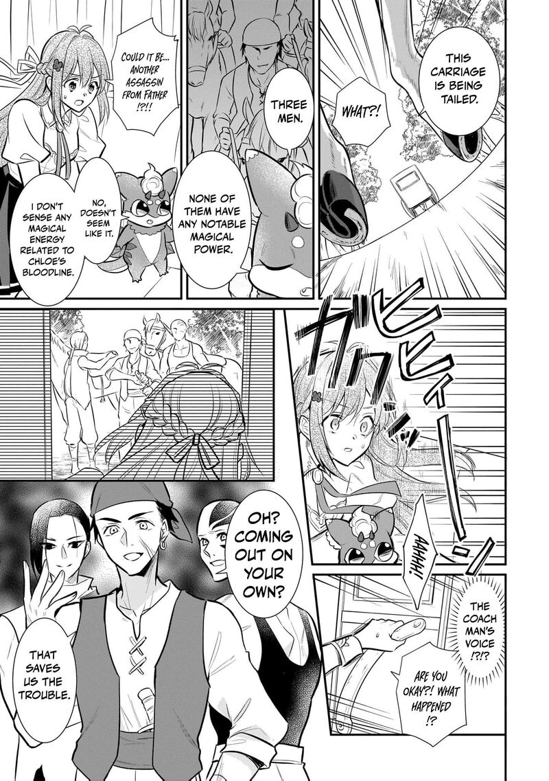 Kusa Mahoushi Chloe No Nidome No Jinsei Jiyuu Ni Natte Ko Dragon To Level Max Yakushi Life 19 21