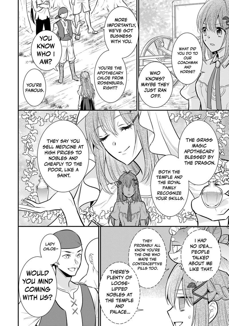 Kusa Mahoushi Chloe No Nidome No Jinsei Jiyuu Ni Natte Ko Dragon To Level Max Yakushi Life 19 22