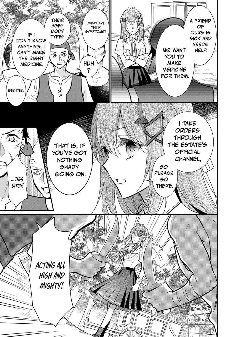 Kusa Mahoushi Chloe No Nidome No Jinsei Jiyuu Ni Natte Ko Dragon To Level Max Yakushi Life 19 23