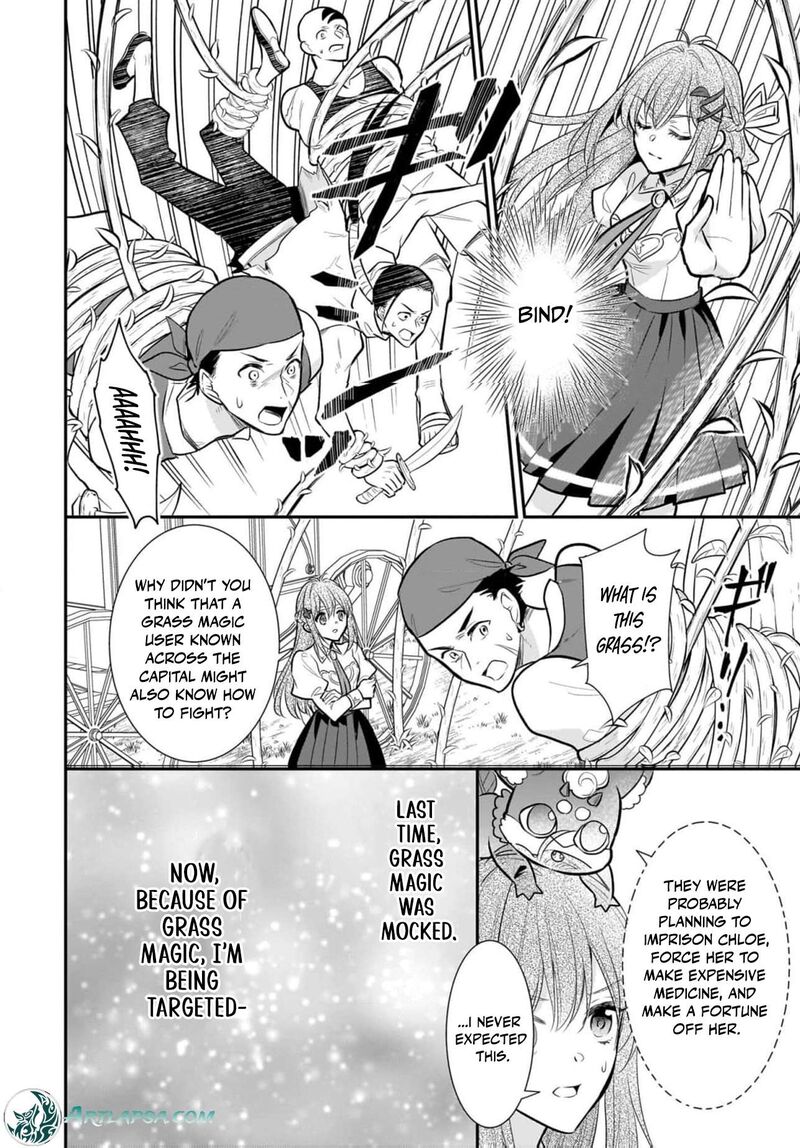 Kusa Mahoushi Chloe No Nidome No Jinsei Jiyuu Ni Natte Ko Dragon To Level Max Yakushi Life 19 24