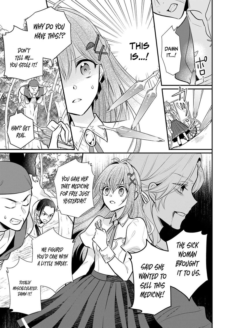 Kusa Mahoushi Chloe No Nidome No Jinsei Jiyuu Ni Natte Ko Dragon To Level Max Yakushi Life 19 25