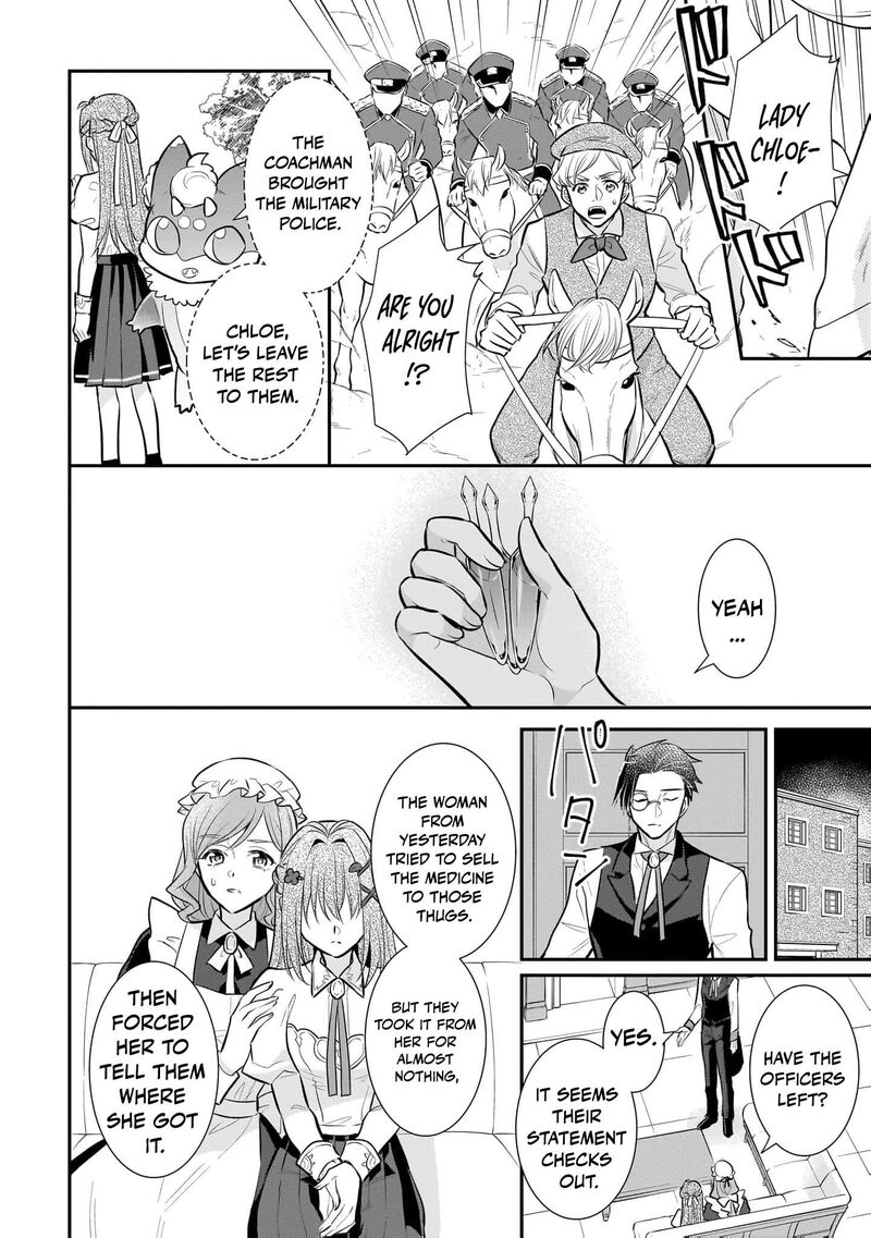 Kusa Mahoushi Chloe No Nidome No Jinsei Jiyuu Ni Natte Ko Dragon To Level Max Yakushi Life 19 26