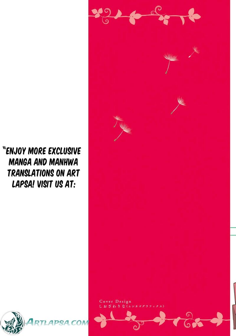 Kusa Mahoushi Chloe No Nidome No Jinsei Jiyuu Ni Natte Ko Dragon To Level Max Yakushi Life 19 3