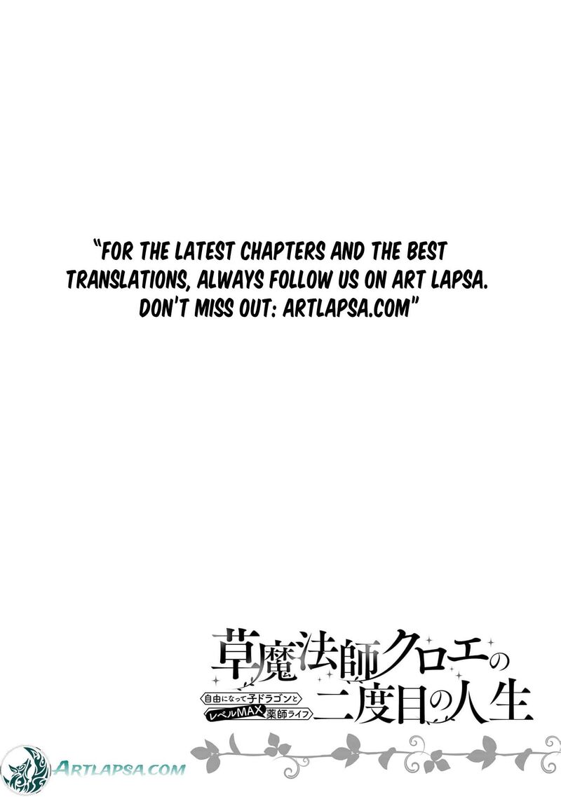 Kusa Mahoushi Chloe No Nidome No Jinsei Jiyuu Ni Natte Ko Dragon To Level Max Yakushi Life 19 30