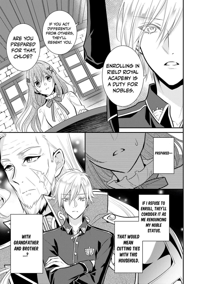 Kusa Mahoushi Chloe No Nidome No Jinsei Jiyuu Ni Natte Ko Dragon To Level Max Yakushi Life 19 7