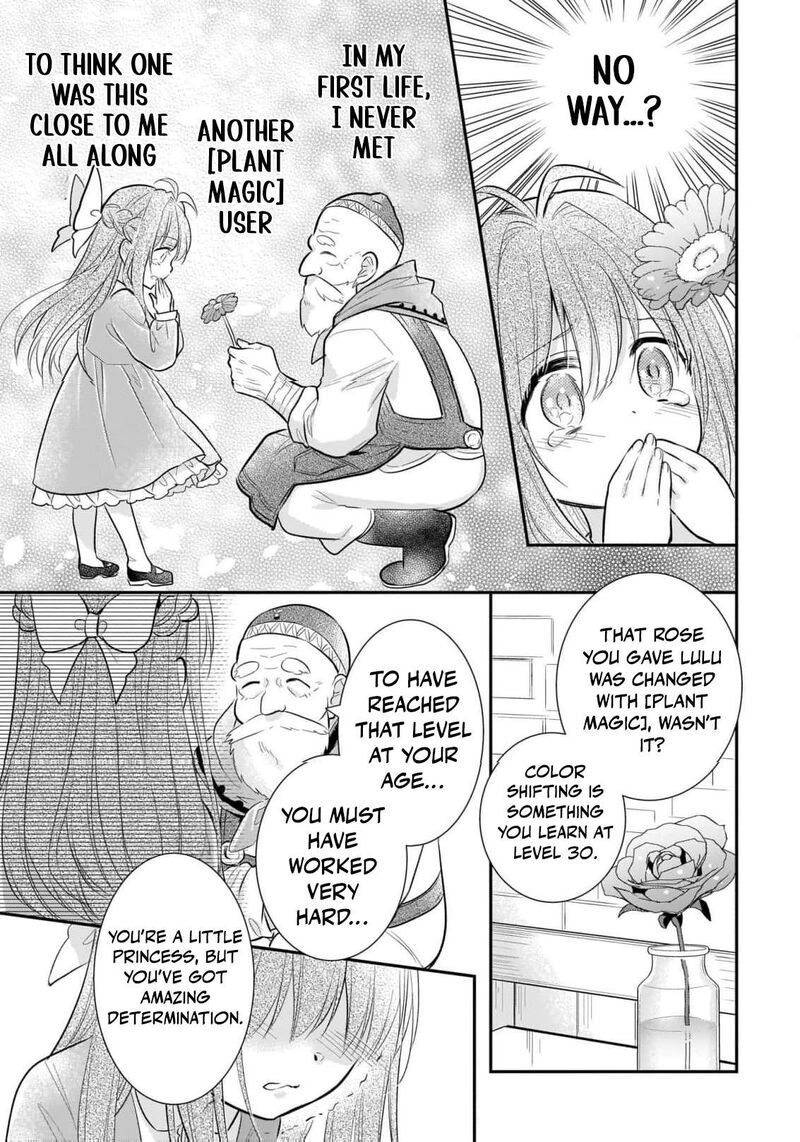 Kusa Mahoushi Chloe No Nidome No Jinsei Jiyuu Ni Natte Ko Dragon To Level Max Yakushi Life 2 15