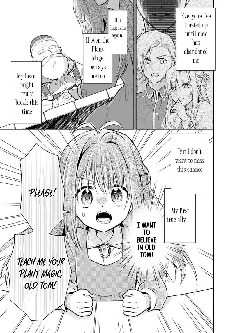 Kusa Mahoushi Chloe No Nidome No Jinsei Jiyuu Ni Natte Ko Dragon To Level Max Yakushi Life 2 19