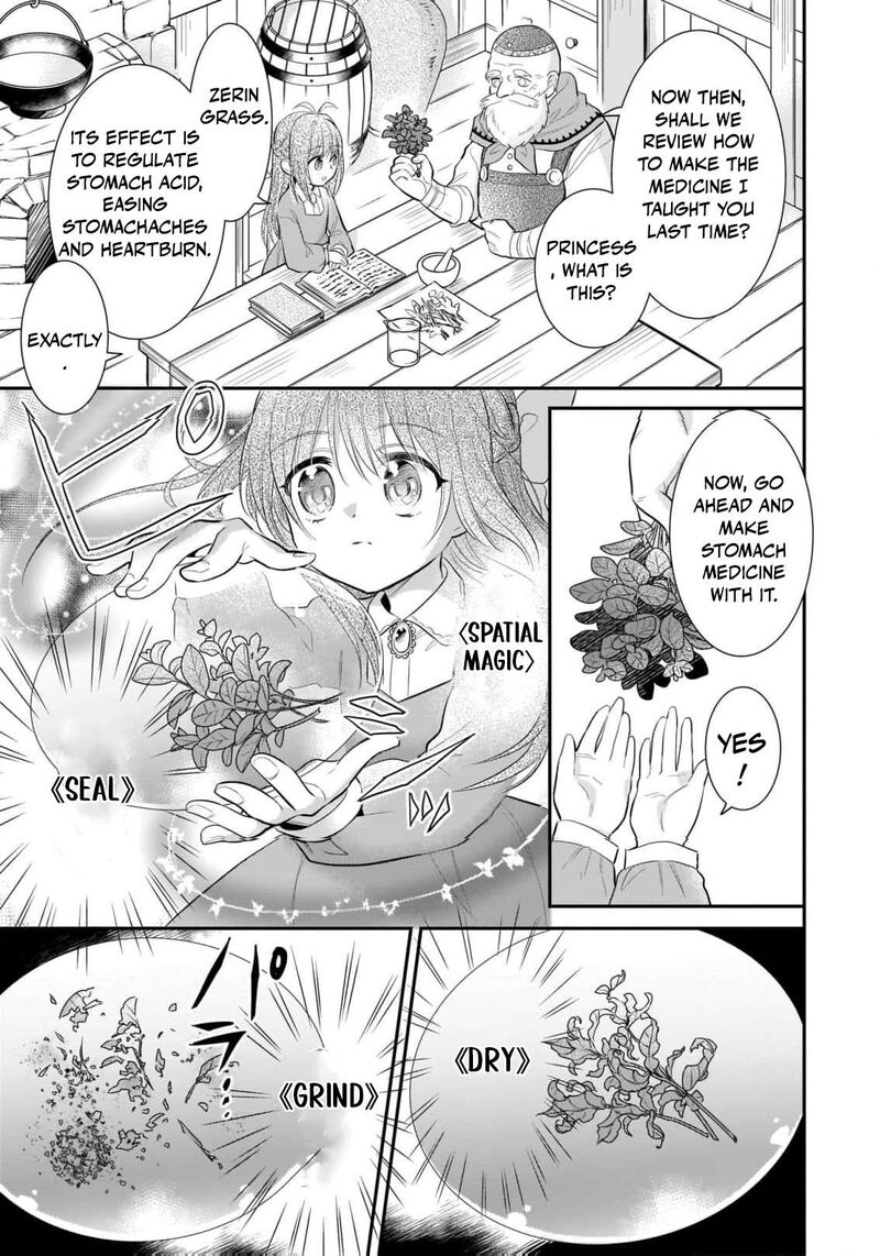 Kusa Mahoushi Chloe No Nidome No Jinsei Jiyuu Ni Natte Ko Dragon To Level Max Yakushi Life 2 25