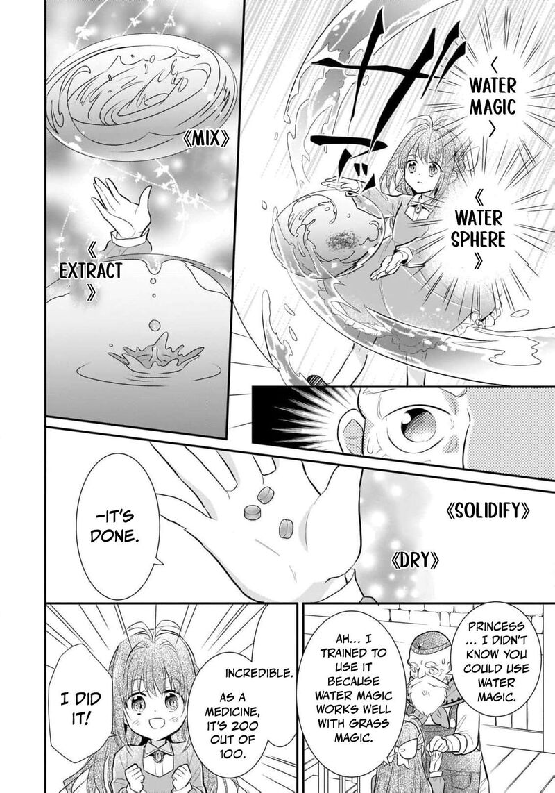 Kusa Mahoushi Chloe No Nidome No Jinsei Jiyuu Ni Natte Ko Dragon To Level Max Yakushi Life 2 26