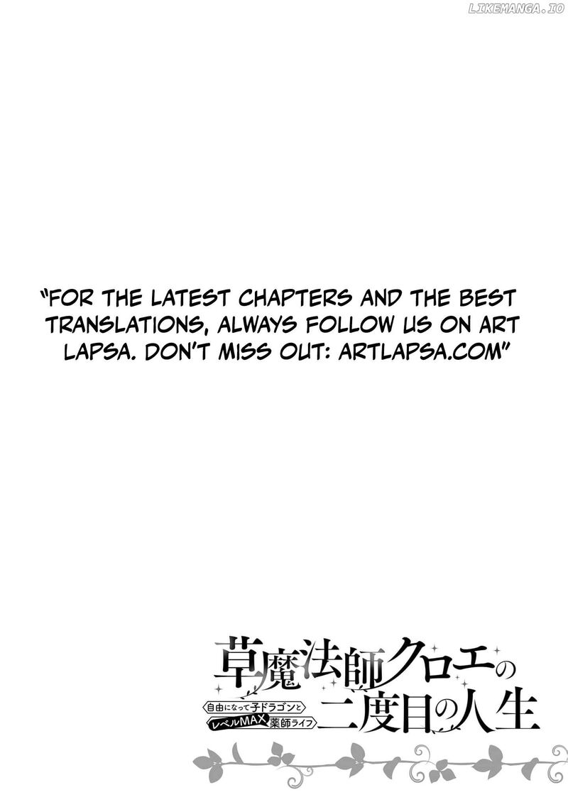 Kusa Mahoushi Chloe No Nidome No Jinsei Jiyuu Ni Natte Ko Dragon To Level Max Yakushi Life 21 29