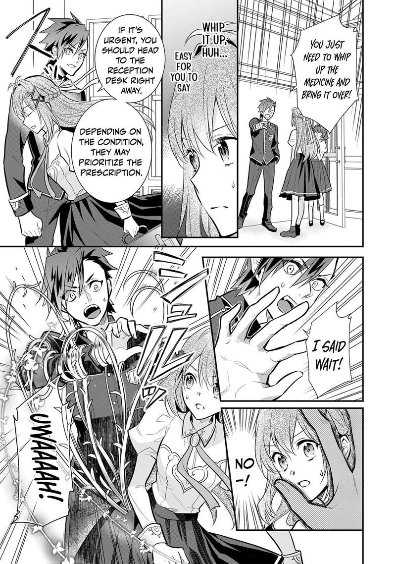 Kusa Mahoushi Chloe No Nidome No Jinsei Jiyuu Ni Natte Ko Dragon To Level Max Yakushi Life 22 10