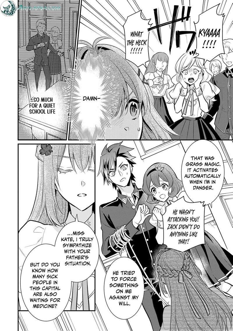 Kusa Mahoushi Chloe No Nidome No Jinsei Jiyuu Ni Natte Ko Dragon To Level Max Yakushi Life 22 11