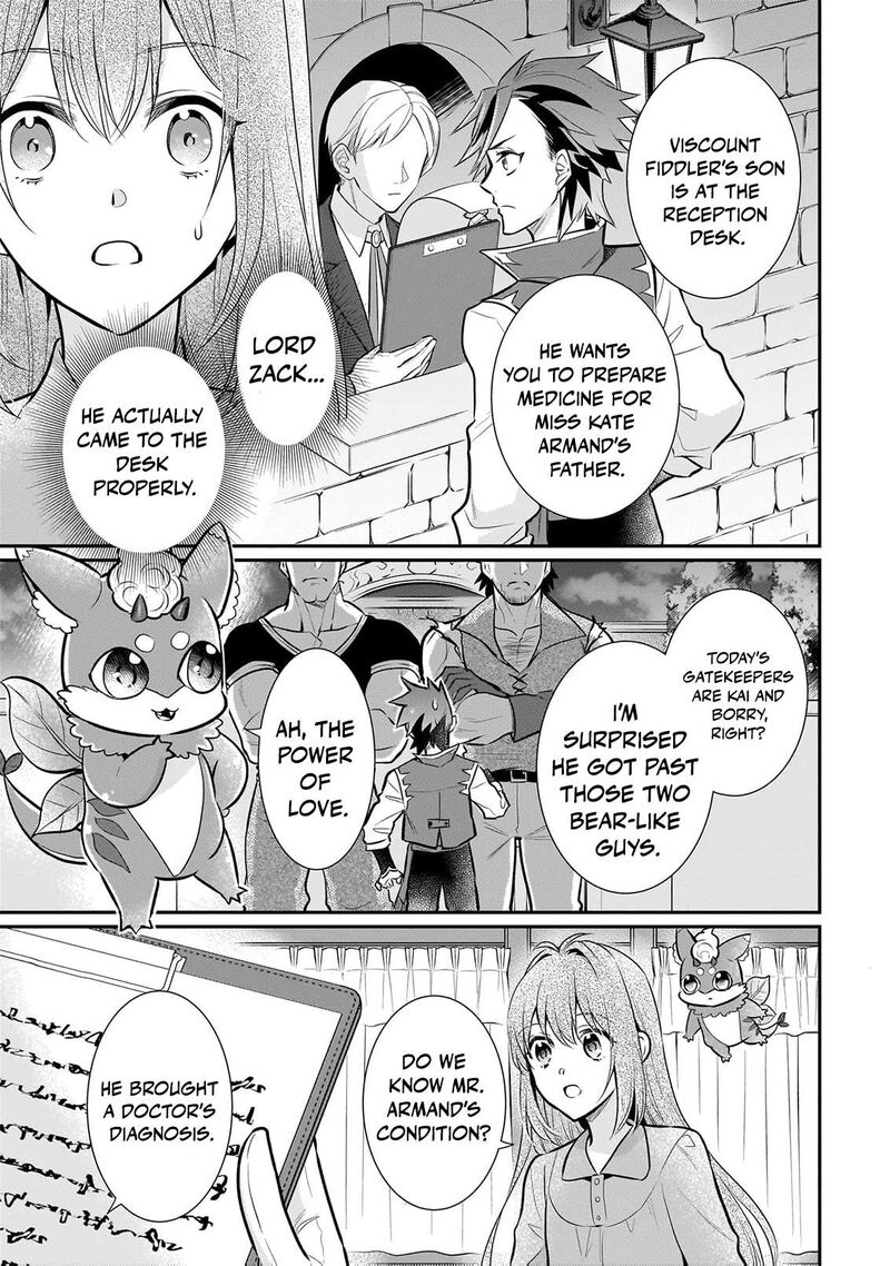 Kusa Mahoushi Chloe No Nidome No Jinsei Jiyuu Ni Natte Ko Dragon To Level Max Yakushi Life 22 16