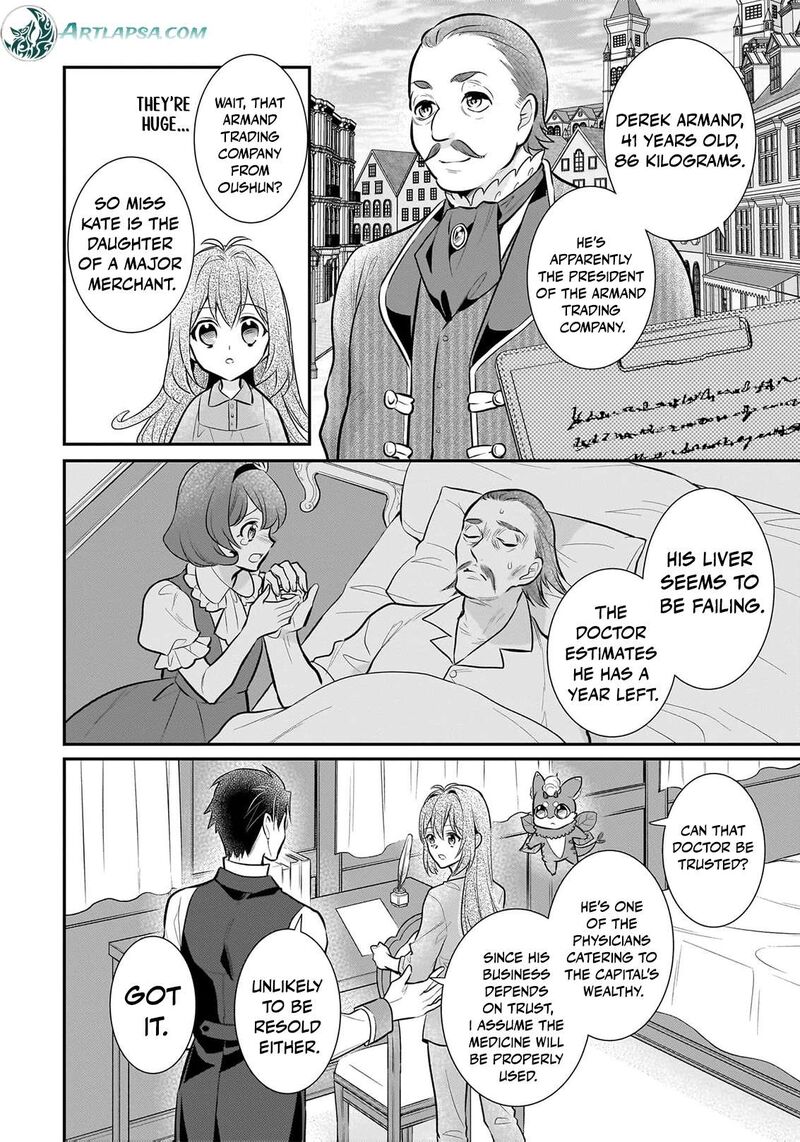 Kusa Mahoushi Chloe No Nidome No Jinsei Jiyuu Ni Natte Ko Dragon To Level Max Yakushi Life 22 17