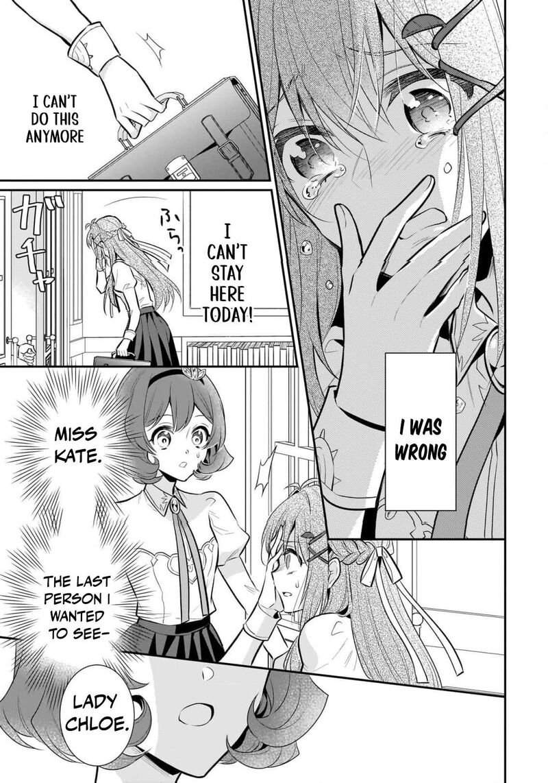 Kusa Mahoushi Chloe No Nidome No Jinsei Jiyuu Ni Natte Ko Dragon To Level Max Yakushi Life 22 26