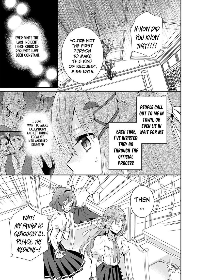 Kusa Mahoushi Chloe No Nidome No Jinsei Jiyuu Ni Natte Ko Dragon To Level Max Yakushi Life 22 8