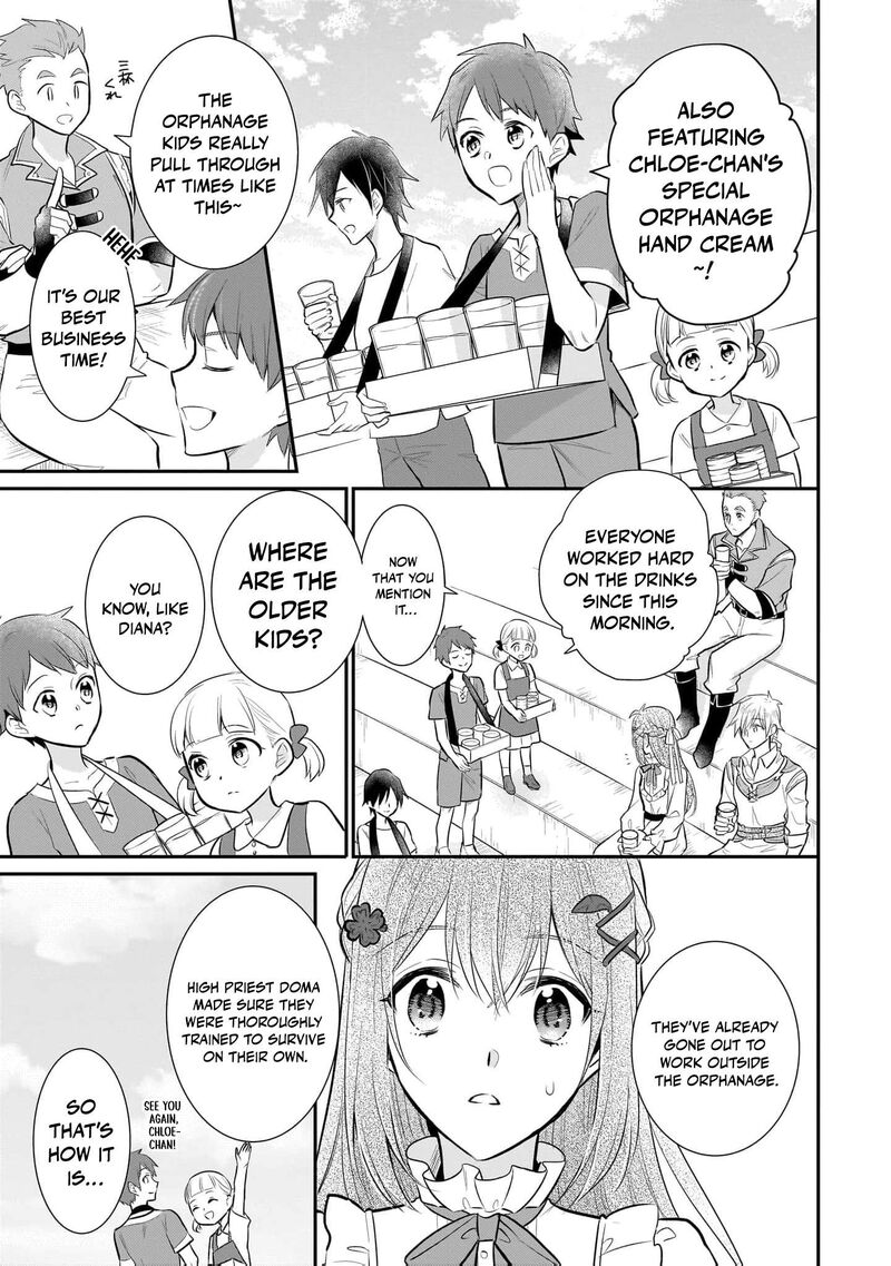 Kusa Mahoushi Chloe No Nidome No Jinsei Jiyuu Ni Natte Ko Dragon To Level Max Yakushi Life 25 11