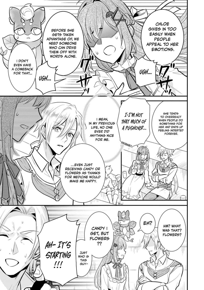 Kusa Mahoushi Chloe No Nidome No Jinsei Jiyuu Ni Natte Ko Dragon To Level Max Yakushi Life 25 13