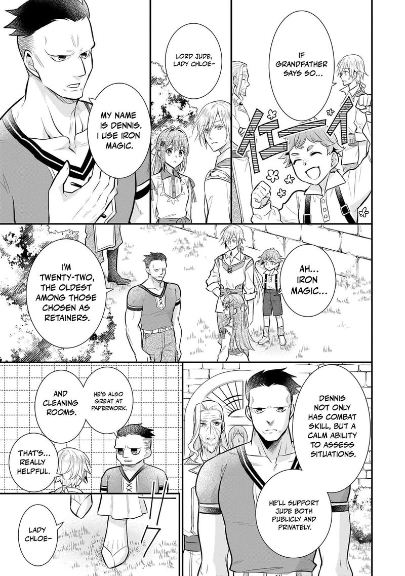 Kusa Mahoushi Chloe No Nidome No Jinsei Jiyuu Ni Natte Ko Dragon To Level Max Yakushi Life 25 21