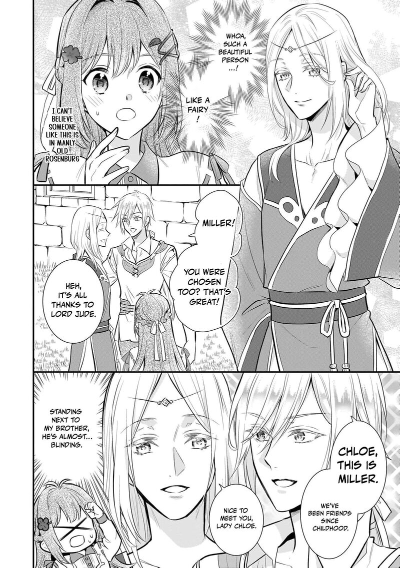 Kusa Mahoushi Chloe No Nidome No Jinsei Jiyuu Ni Natte Ko Dragon To Level Max Yakushi Life 25 22