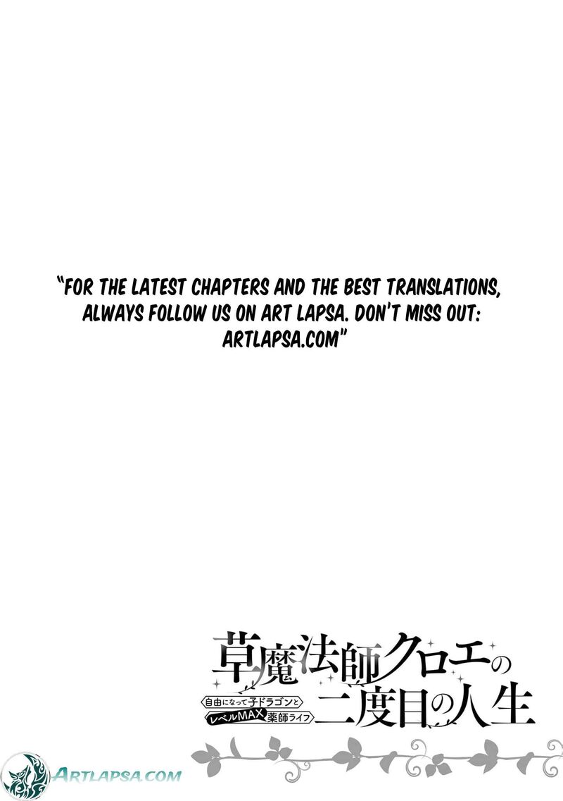 Kusa Mahoushi Chloe No Nidome No Jinsei Jiyuu Ni Natte Ko Dragon To Level Max Yakushi Life 25 30