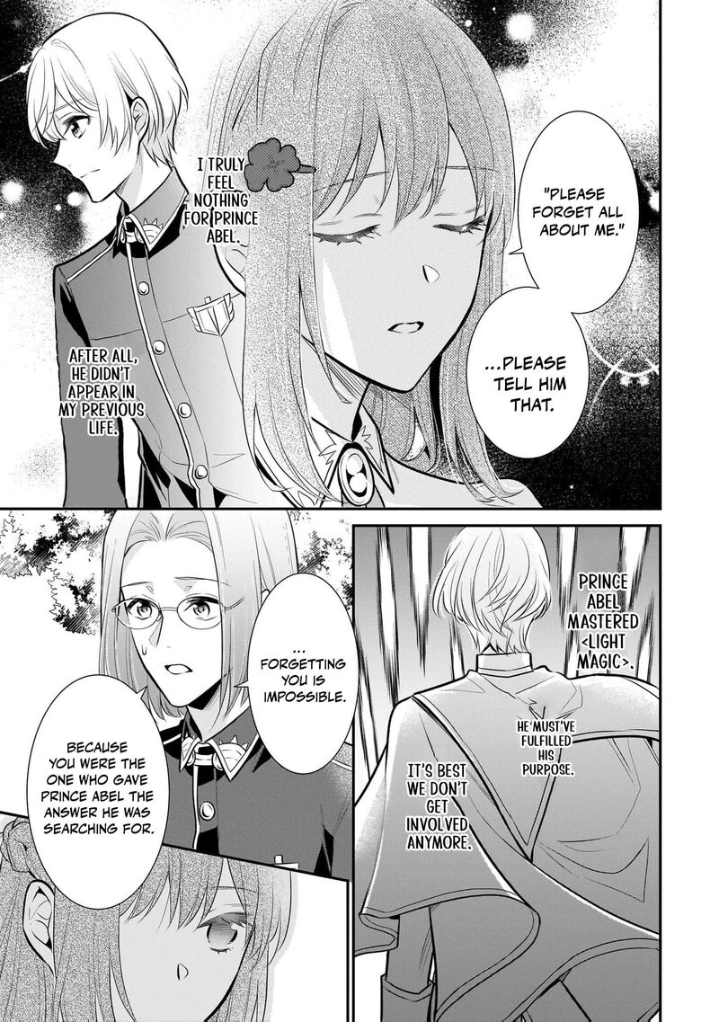 Kusa Mahoushi Chloe No Nidome No Jinsei Jiyuu Ni Natte Ko Dragon To Level Max Yakushi Life 26 16