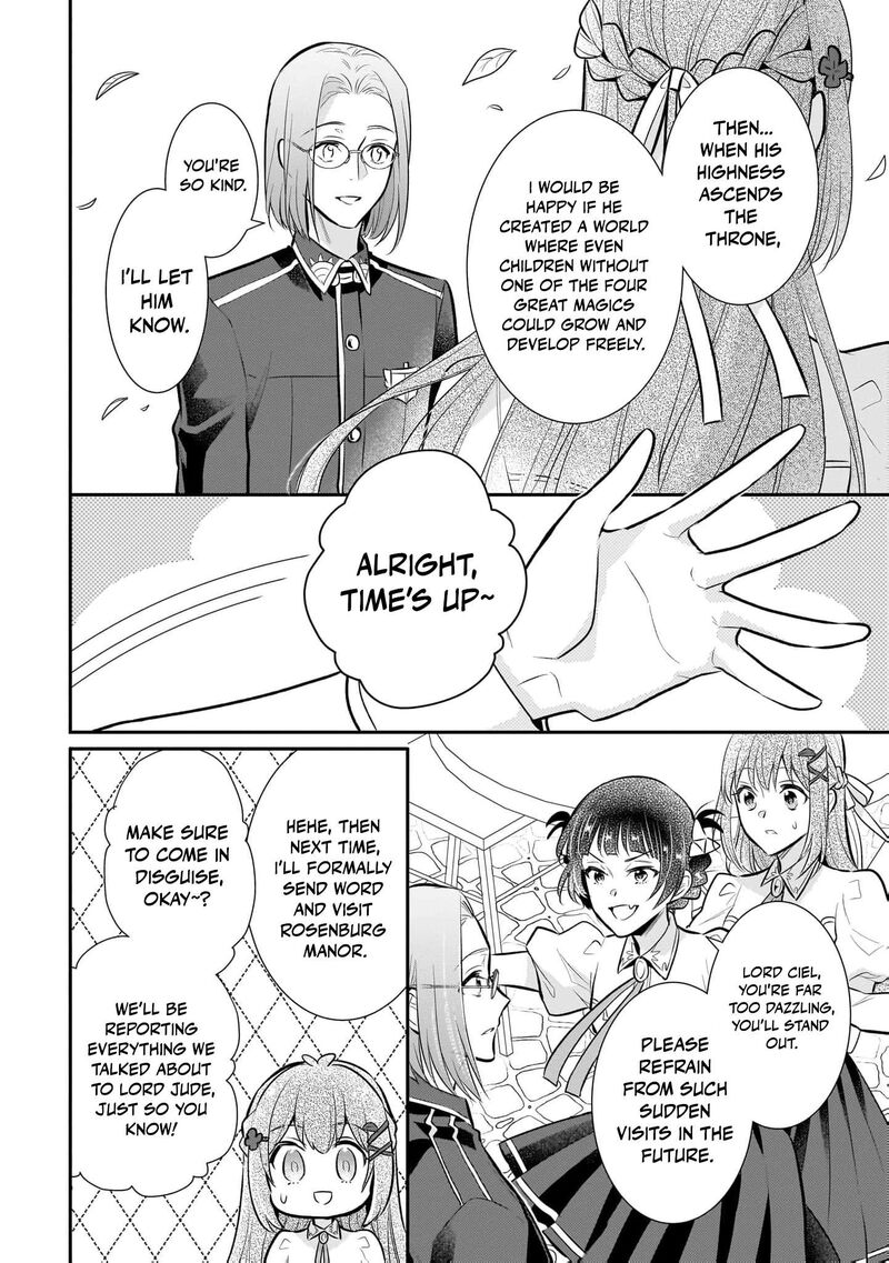 Kusa Mahoushi Chloe No Nidome No Jinsei Jiyuu Ni Natte Ko Dragon To Level Max Yakushi Life 26 17