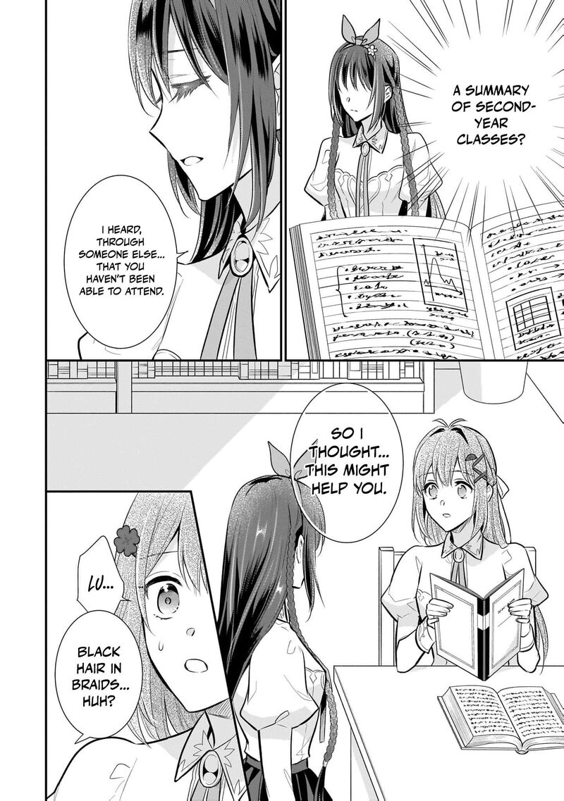 Kusa Mahoushi Chloe No Nidome No Jinsei Jiyuu Ni Natte Ko Dragon To Level Max Yakushi Life 26 23