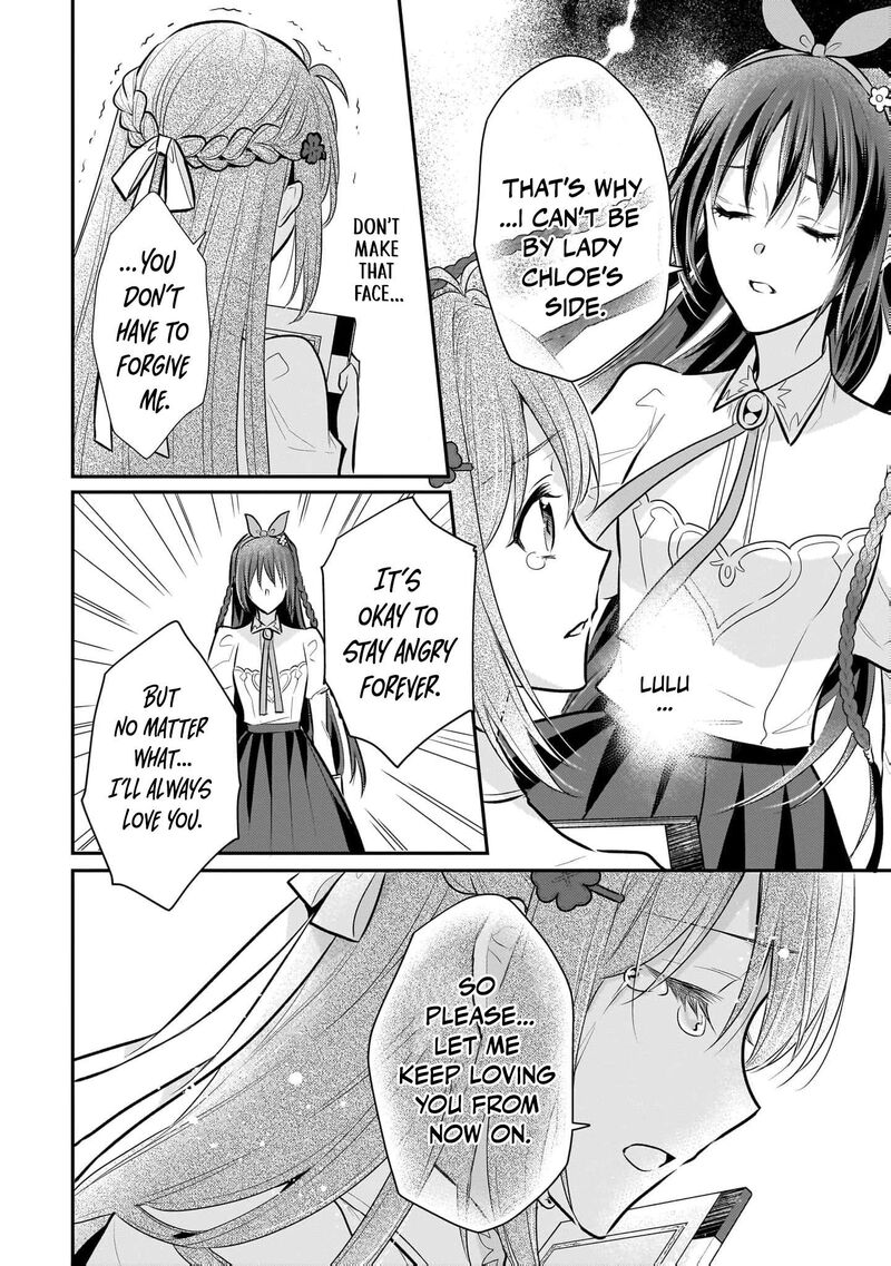 Kusa Mahoushi Chloe No Nidome No Jinsei Jiyuu Ni Natte Ko Dragon To Level Max Yakushi Life 26 25