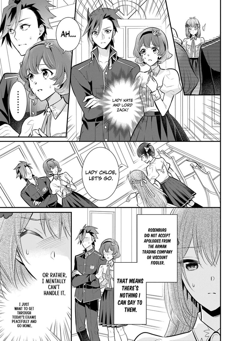 Kusa Mahoushi Chloe No Nidome No Jinsei Jiyuu Ni Natte Ko Dragon To Level Max Yakushi Life 26 8